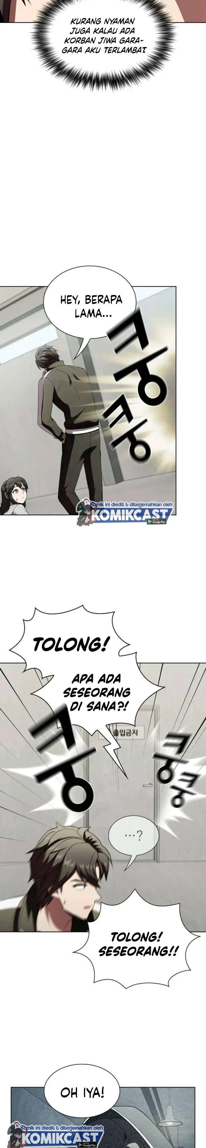 image-komik-the-tutorial-tower-of-the-advanced-player-chapter-57-20/34
