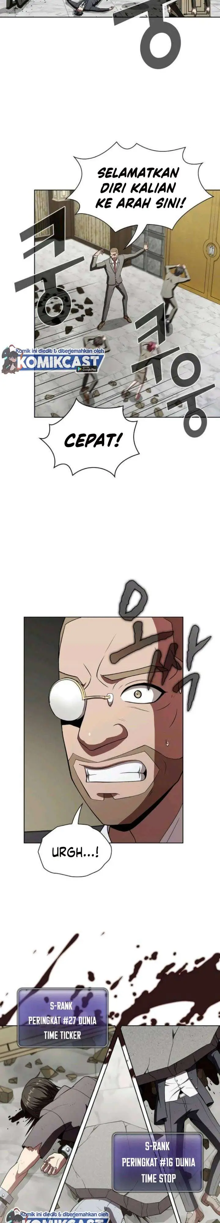 image-komik-the-tutorial-tower-of-the-advanced-player-chapter-57-26/34