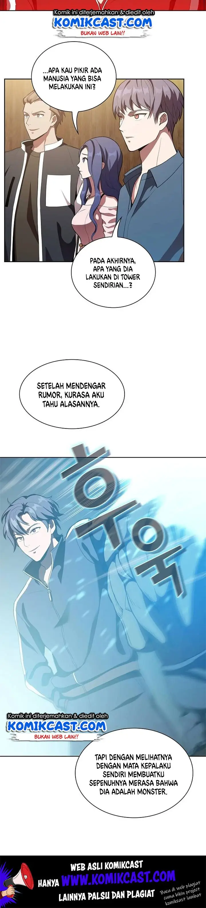 image-komik-the-tutorial-tower-of-the-advanced-player-chapter-6-6/15