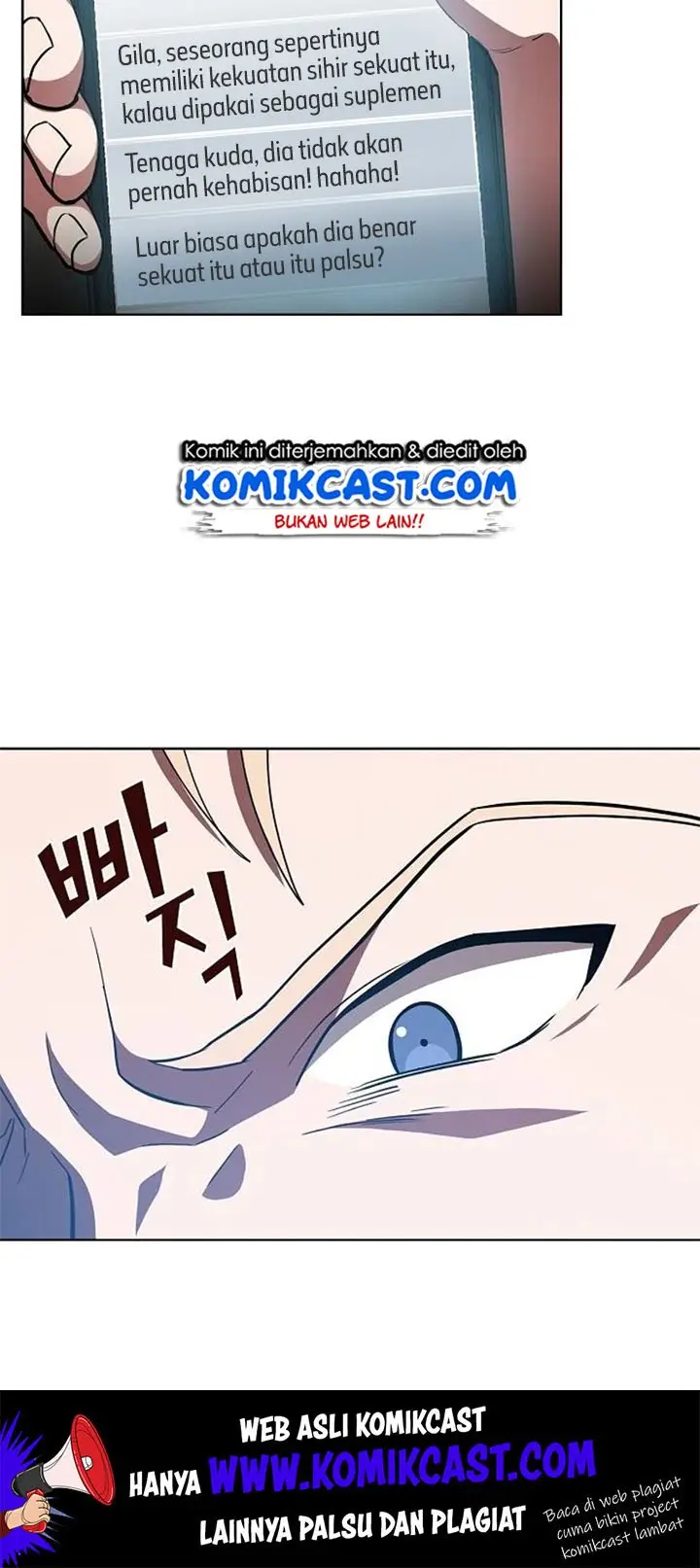 image-komik-the-tutorial-tower-of-the-advanced-player-chapter-6-8/15