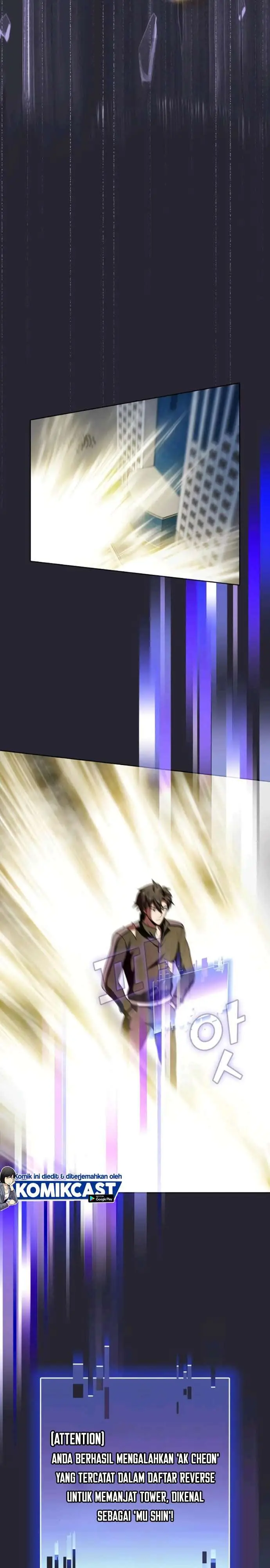 image-komik-the-tutorial-tower-of-the-advanced-player-chapter-60-28/42