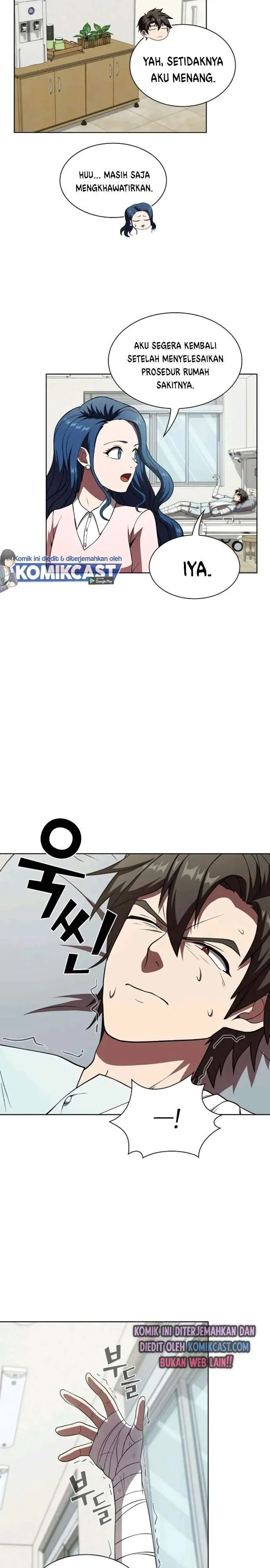 image-komik-the-tutorial-tower-of-the-advanced-player-chapter-61-6/33