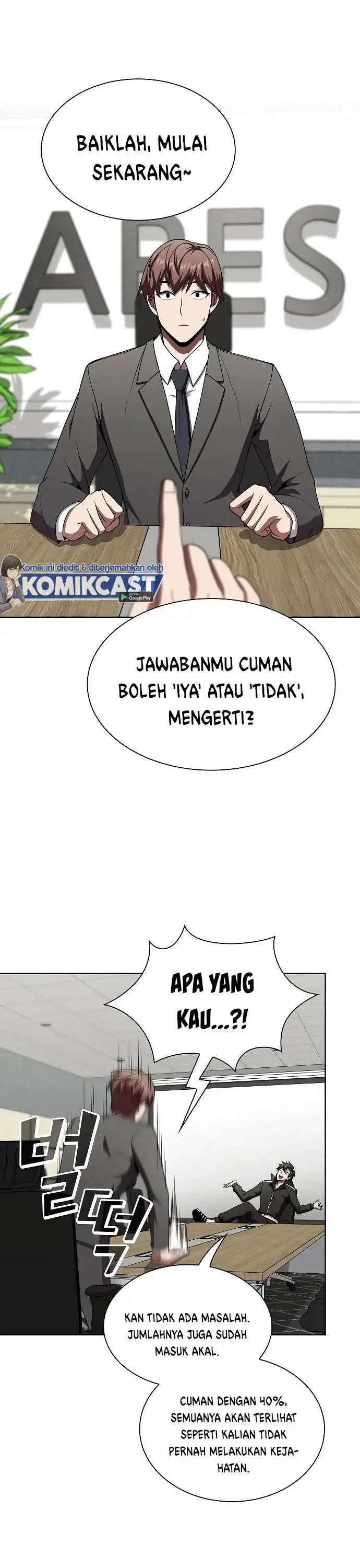 image-komik-the-tutorial-tower-of-the-advanced-player-chapter-62-12/36