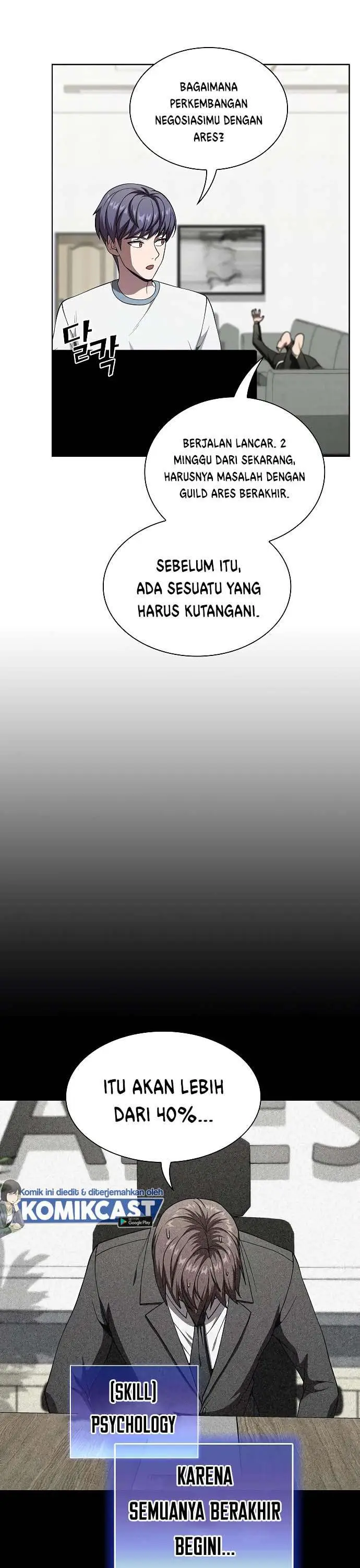 image-komik-the-tutorial-tower-of-the-advanced-player-chapter-62-28/36