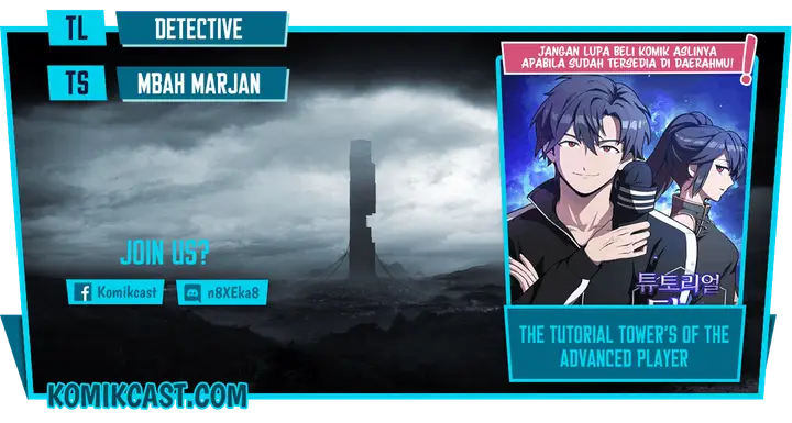 image-komik-the-tutorial-tower-of-the-advanced-player-chapter-63-0/49
