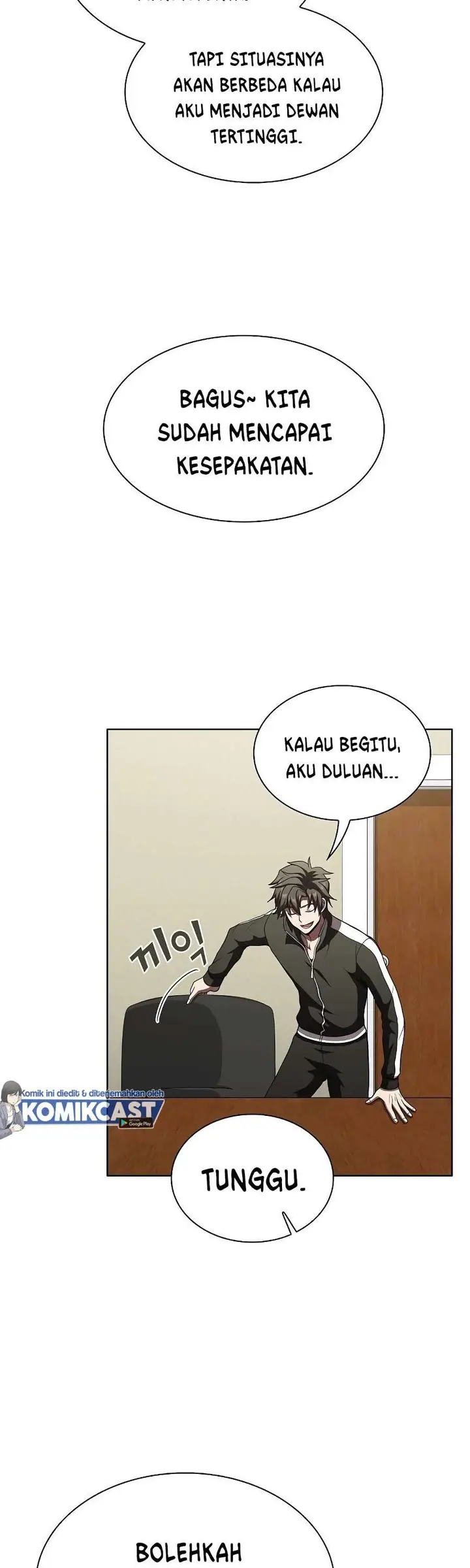 image-komik-the-tutorial-tower-of-the-advanced-player-chapter-65-12/60