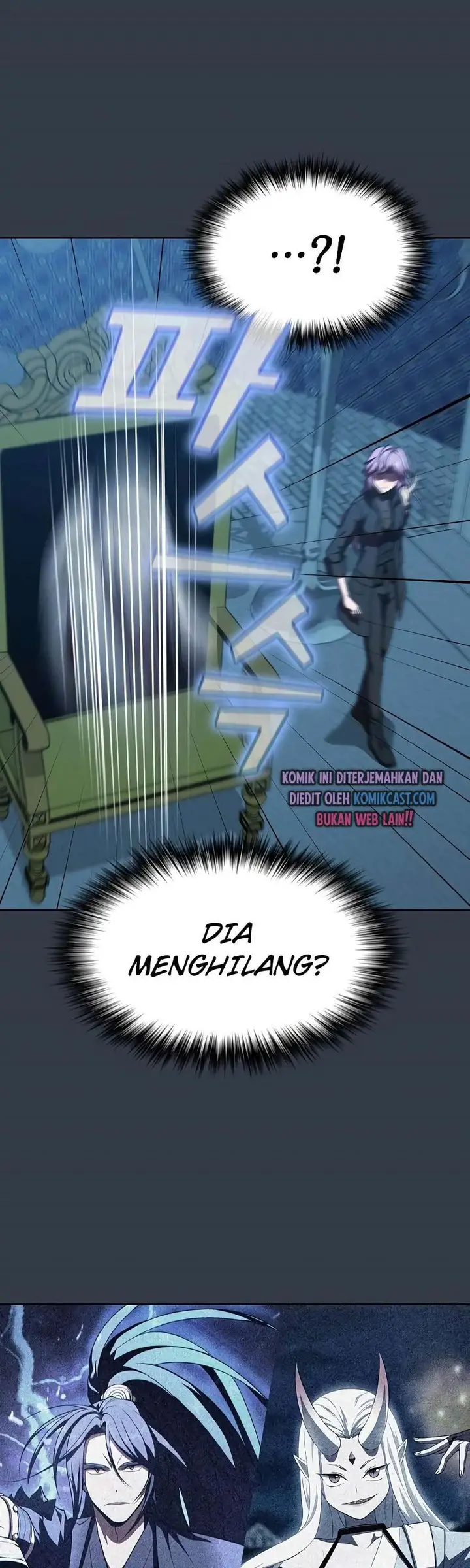 image-komik-the-tutorial-tower-of-the-advanced-player-chapter-65-43/60