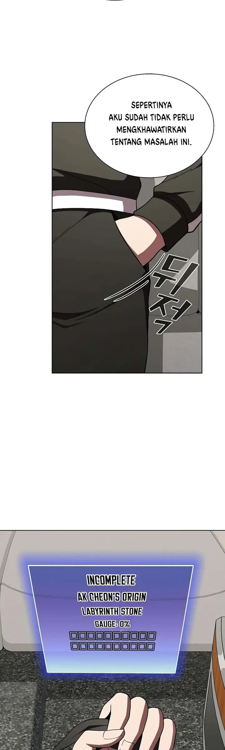 image-komik-the-tutorial-tower-of-the-advanced-player-chapter-66-3/52