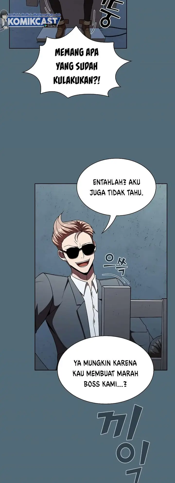 image-komik-the-tutorial-tower-of-the-advanced-player-chapter-66-24/52