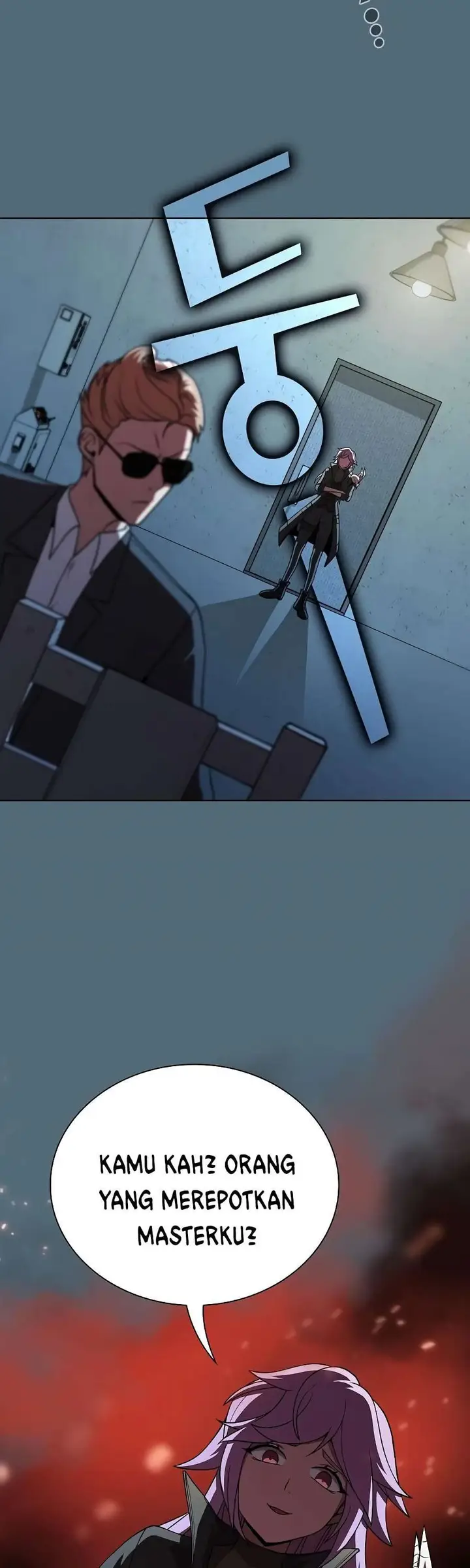 image-komik-the-tutorial-tower-of-the-advanced-player-chapter-66-25/52