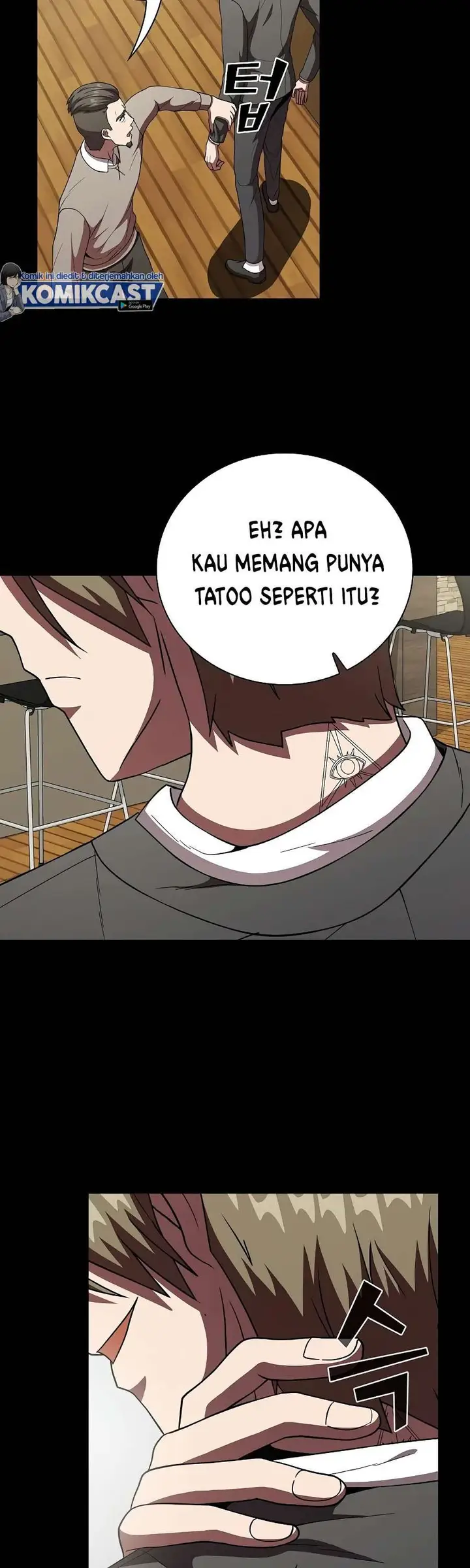 image-komik-the-tutorial-tower-of-the-advanced-player-chapter-66-37/52