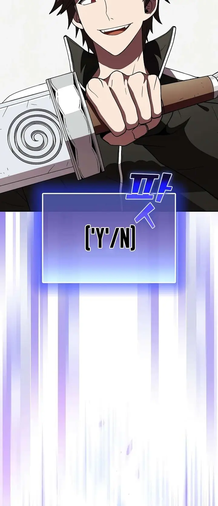 image-komik-the-tutorial-tower-of-the-advanced-player-chapter-66-45/52