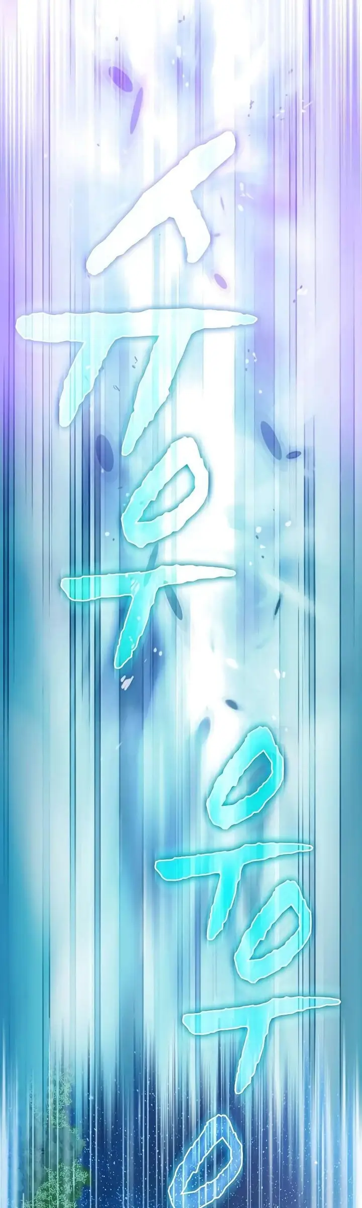 image-komik-the-tutorial-tower-of-the-advanced-player-chapter-66-46/52