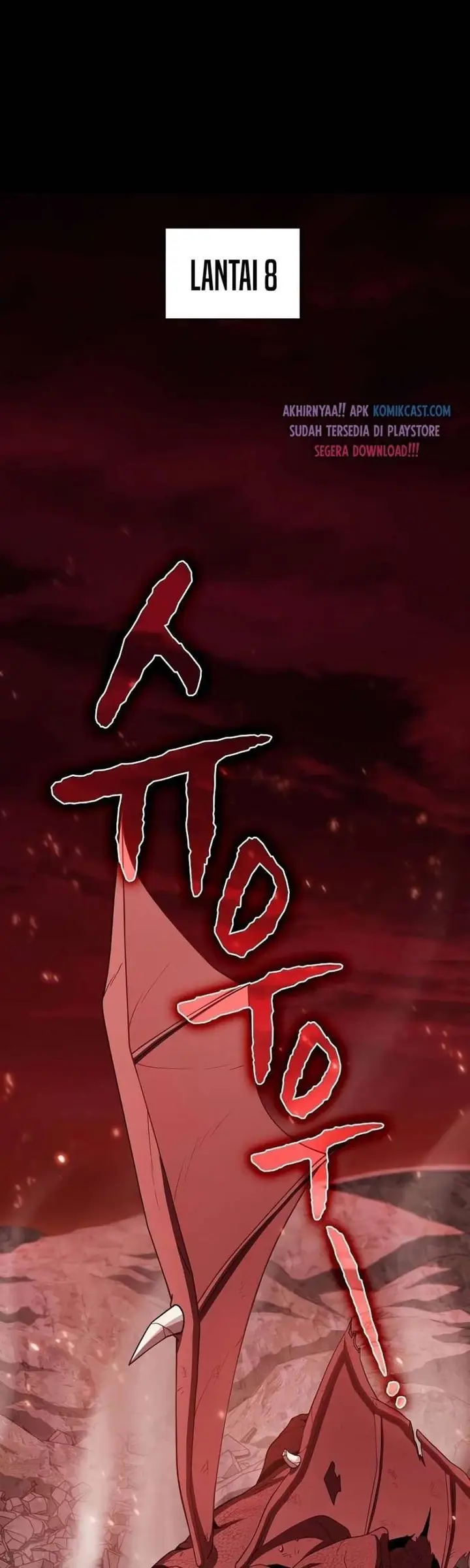 image-komik-the-tutorial-tower-of-the-advanced-player-chapter-67-0/58