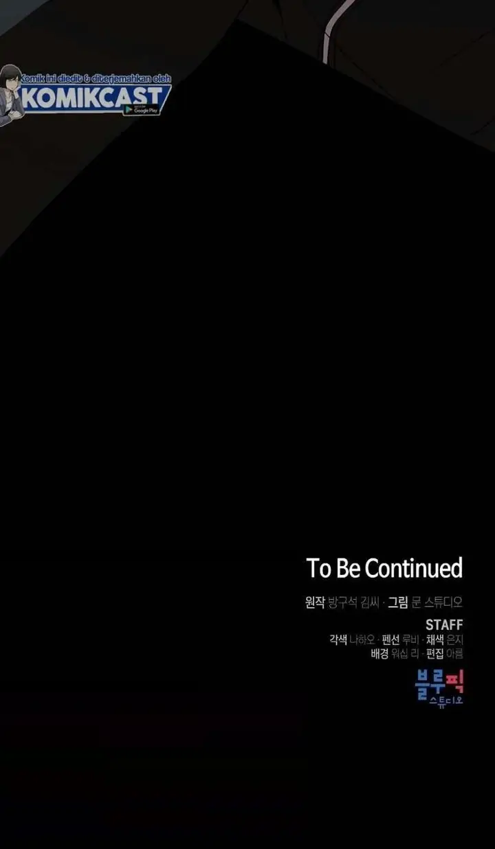 image-komik-the-tutorial-tower-of-the-advanced-player-chapter-68-55/56