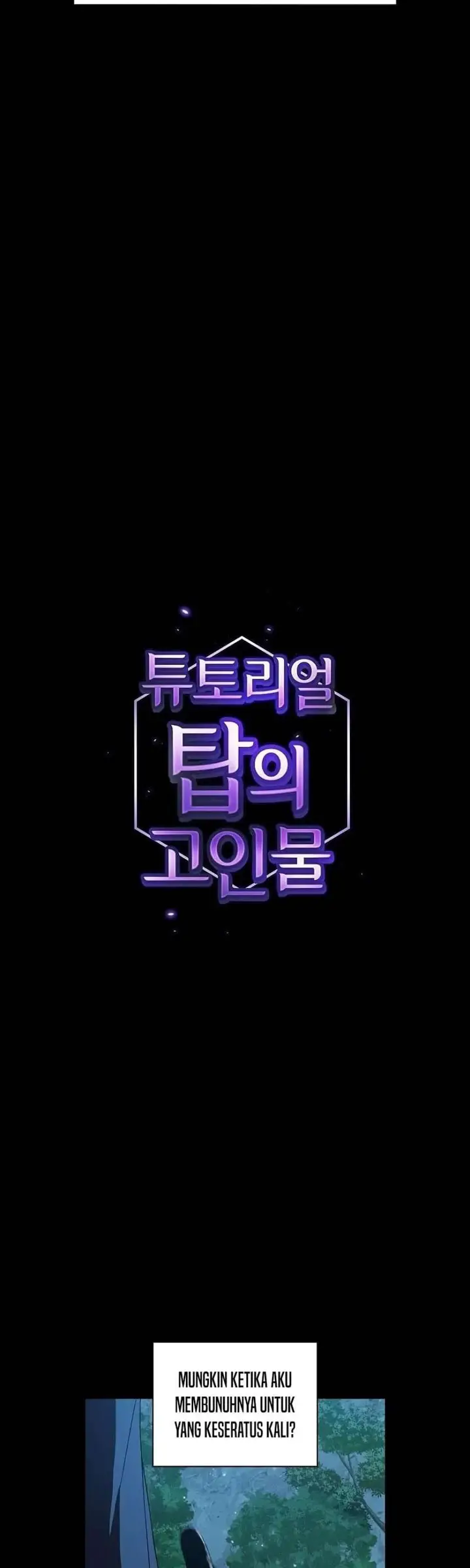 image-komik-the-tutorial-tower-of-the-advanced-player-chapter-69-9/60