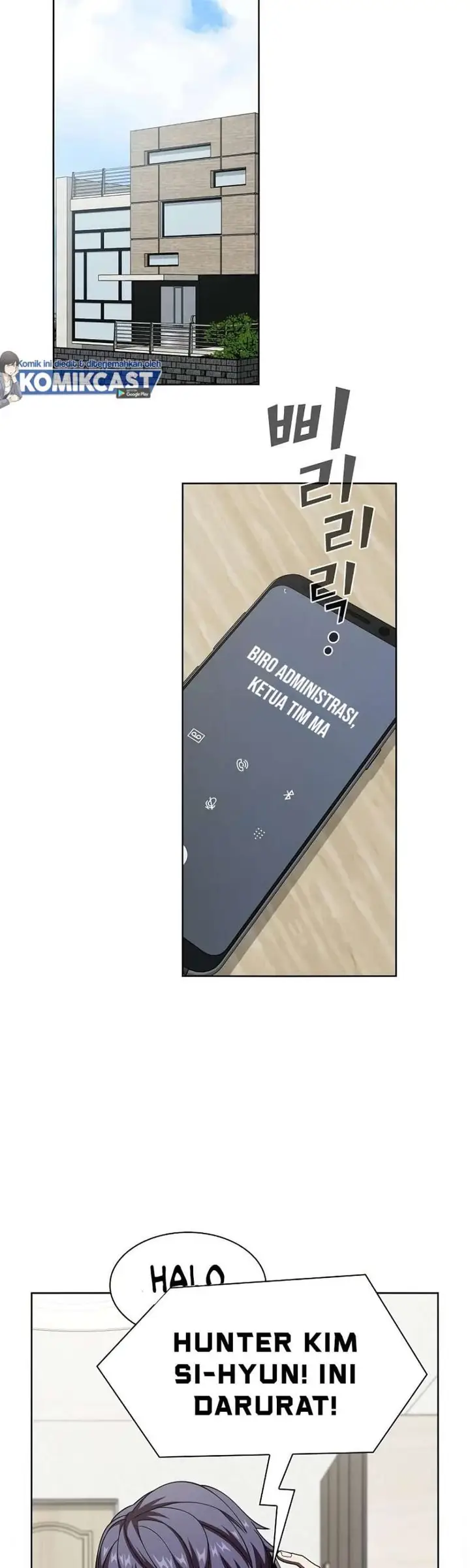 image-komik-the-tutorial-tower-of-the-advanced-player-chapter-69-55/60