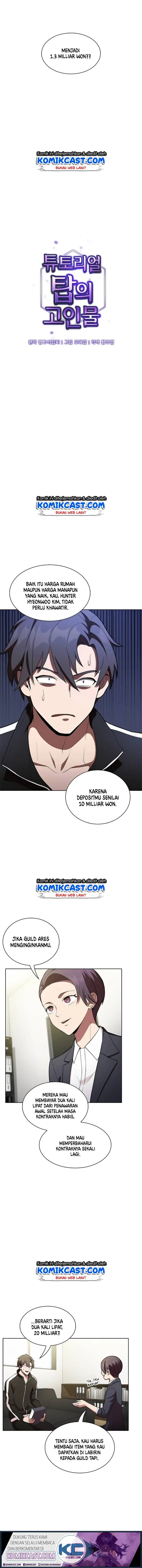 image-komik-the-tutorial-tower-of-the-advanced-player-chapter-7-2/14