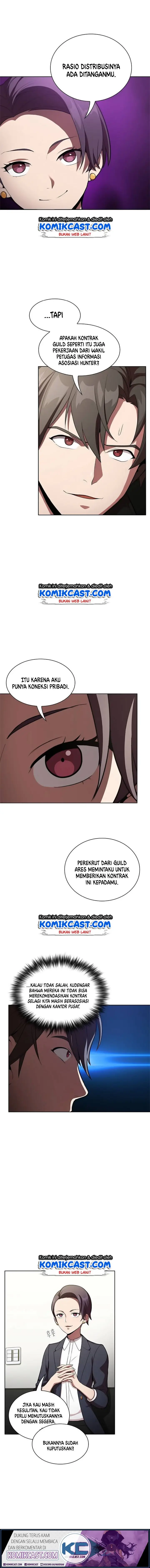 image-komik-the-tutorial-tower-of-the-advanced-player-chapter-7-3/14