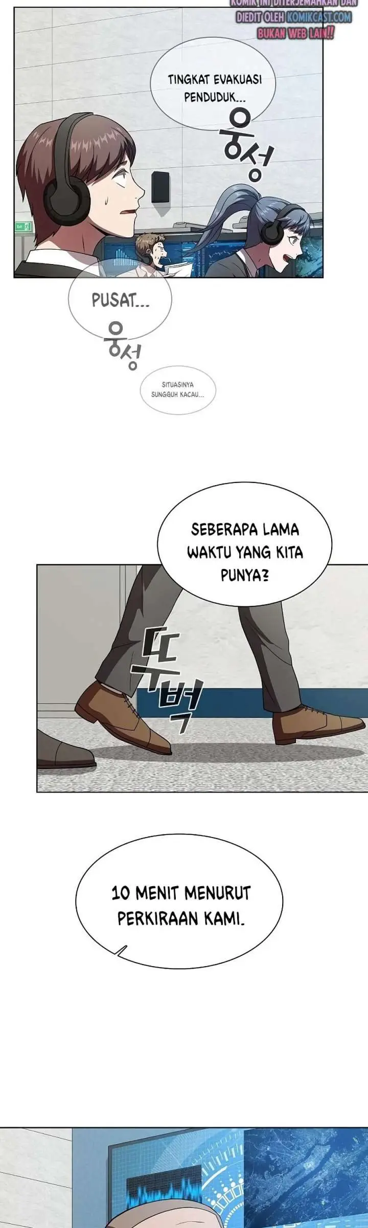 image-komik-the-tutorial-tower-of-the-advanced-player-chapter-70-51/60