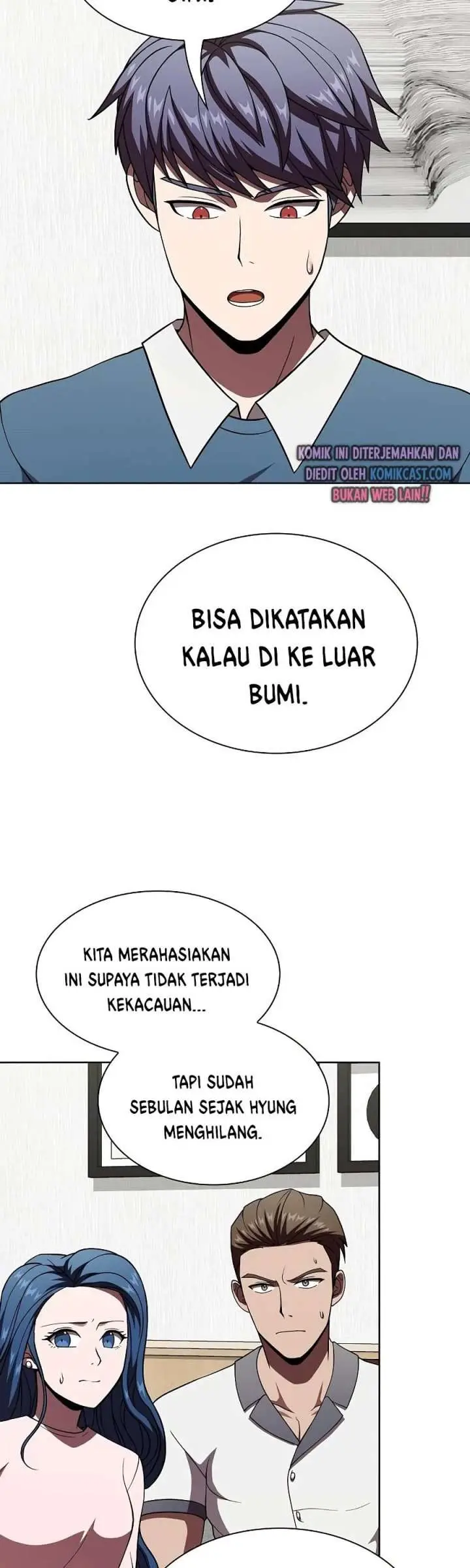 image-komik-the-tutorial-tower-of-the-advanced-player-chapter-70-57/60