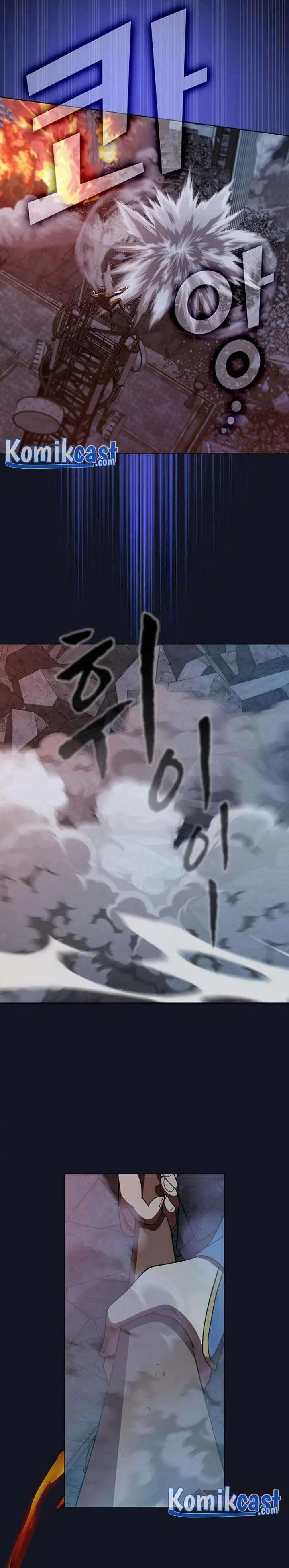 image-komik-the-tutorial-tower-of-the-advanced-player-chapter-73-16/39