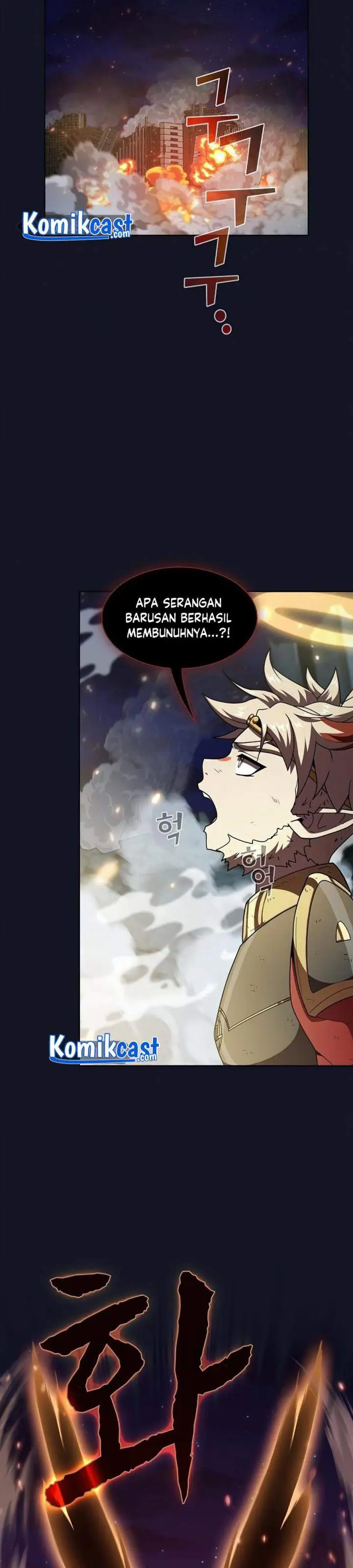 image-komik-the-tutorial-tower-of-the-advanced-player-chapter-74-21/41
