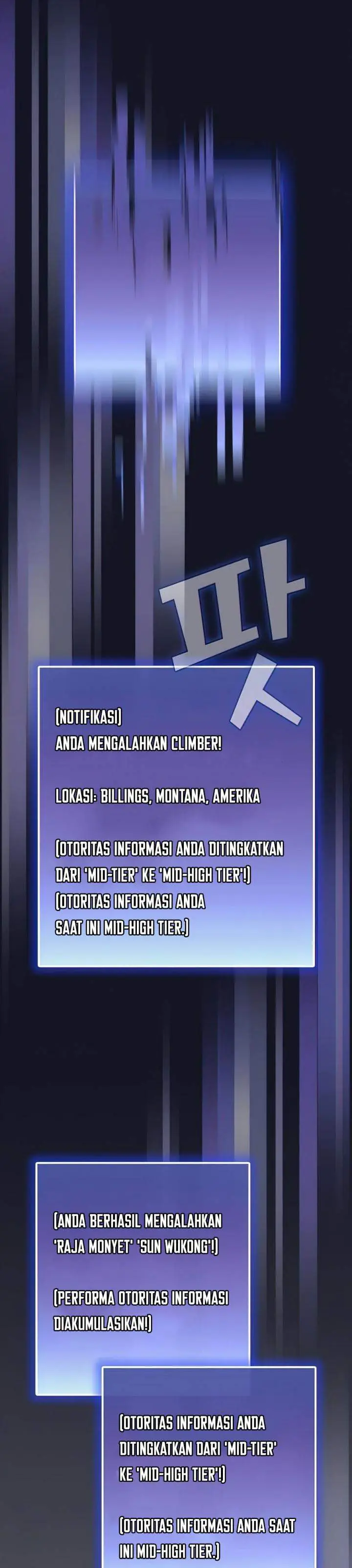 image-komik-the-tutorial-tower-of-the-advanced-player-chapter-74-30/41