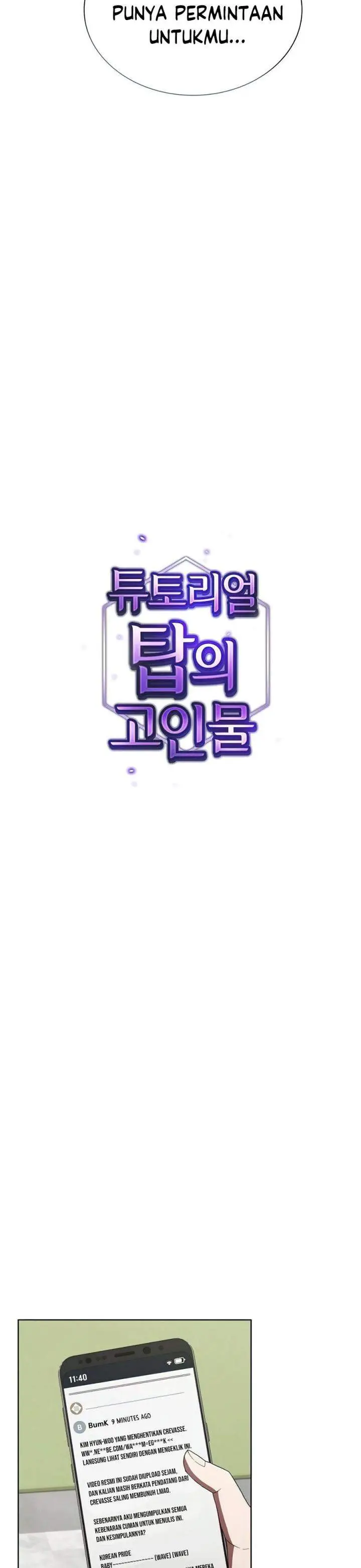 image-komik-the-tutorial-tower-of-the-advanced-player-chapter-75-3/40