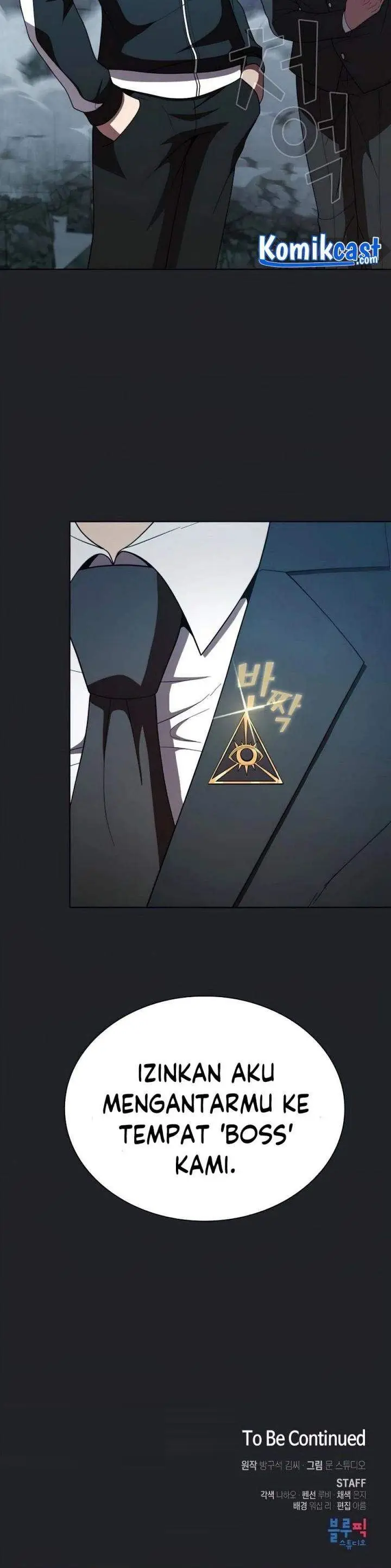 image-komik-the-tutorial-tower-of-the-advanced-player-chapter-76-32/33