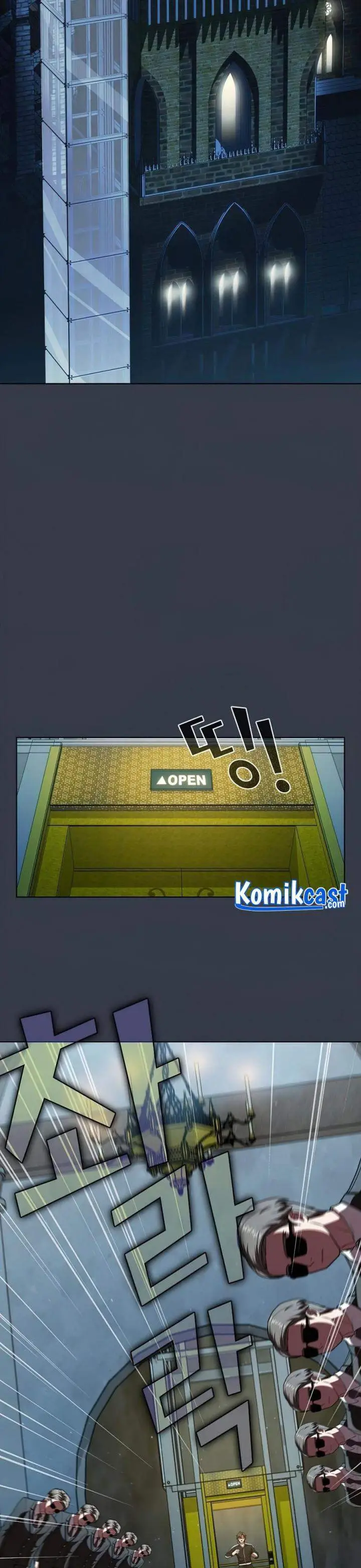 image-komik-the-tutorial-tower-of-the-advanced-player-chapter-77-22/42