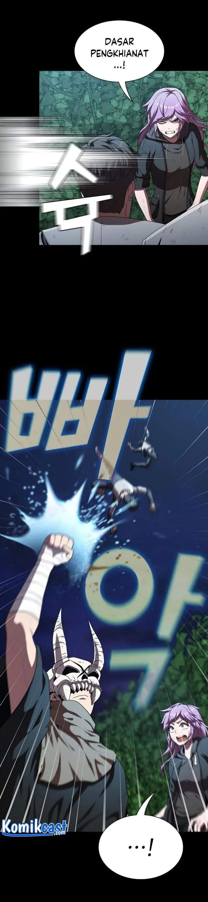 image-komik-the-tutorial-tower-of-the-advanced-player-chapter-77-29/42