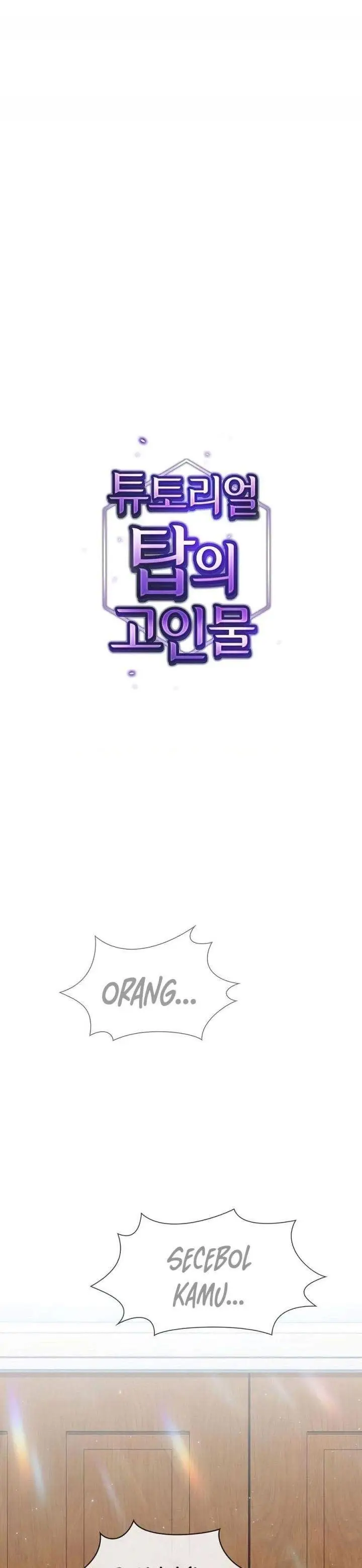 image-komik-the-tutorial-tower-of-the-advanced-player-chapter-79-0/44