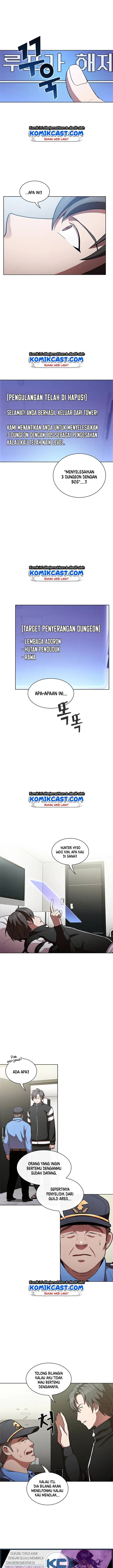 image-komik-the-tutorial-tower-of-the-advanced-player-chapter-8-8/17