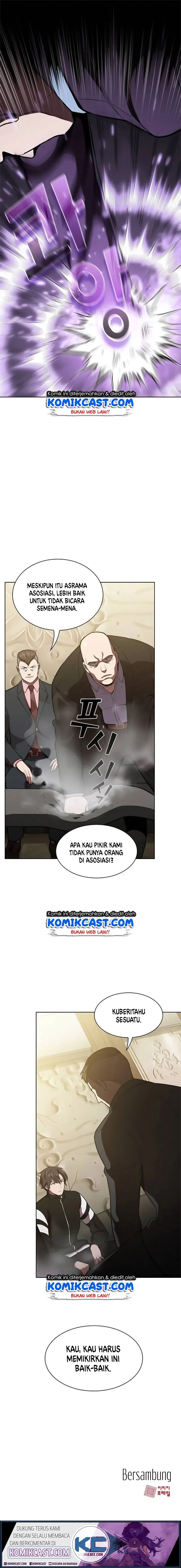 image-komik-the-tutorial-tower-of-the-advanced-player-chapter-8-15/17