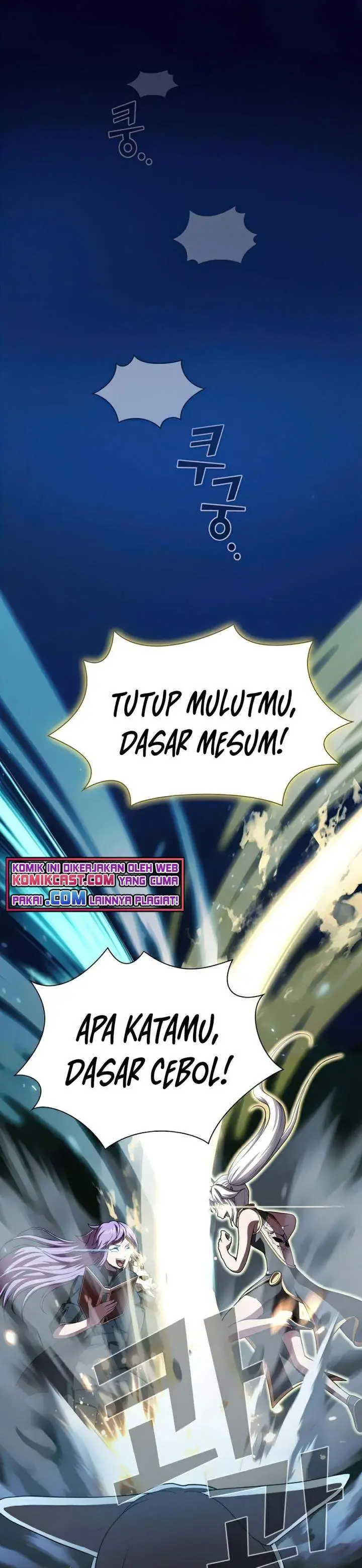 image-komik-the-tutorial-tower-of-the-advanced-player-chapter-82-8/47