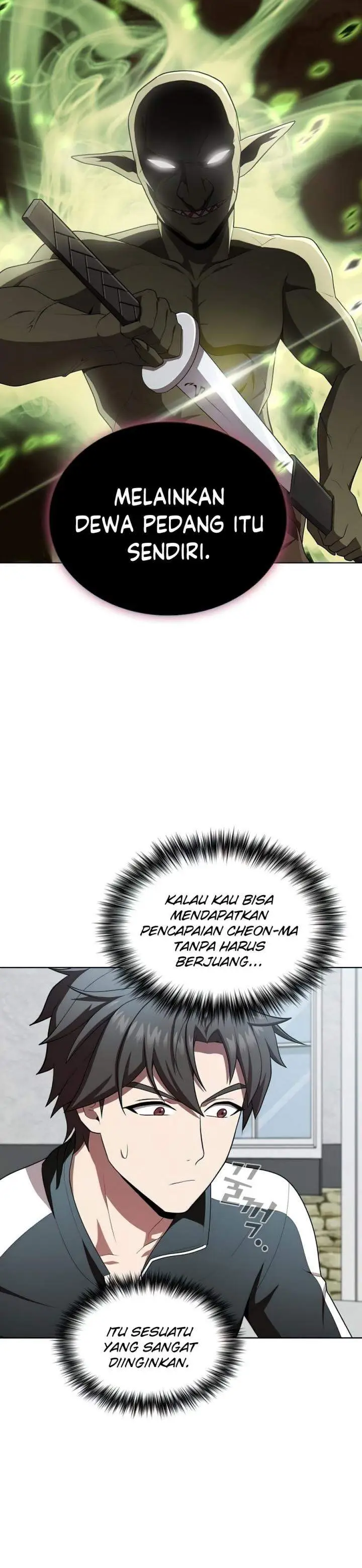 image-komik-the-tutorial-tower-of-the-advanced-player-chapter-83-19/35