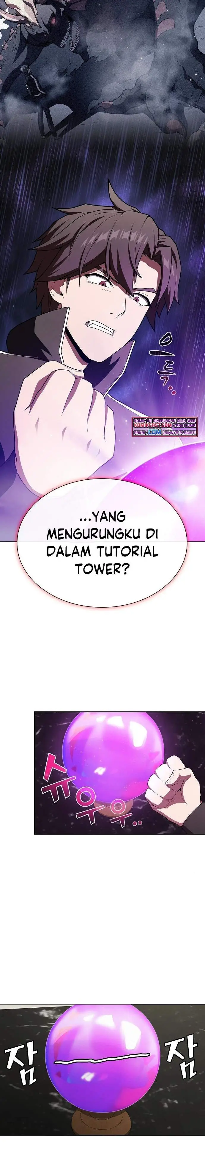 image-komik-the-tutorial-tower-of-the-advanced-player-chapter-85-19/31