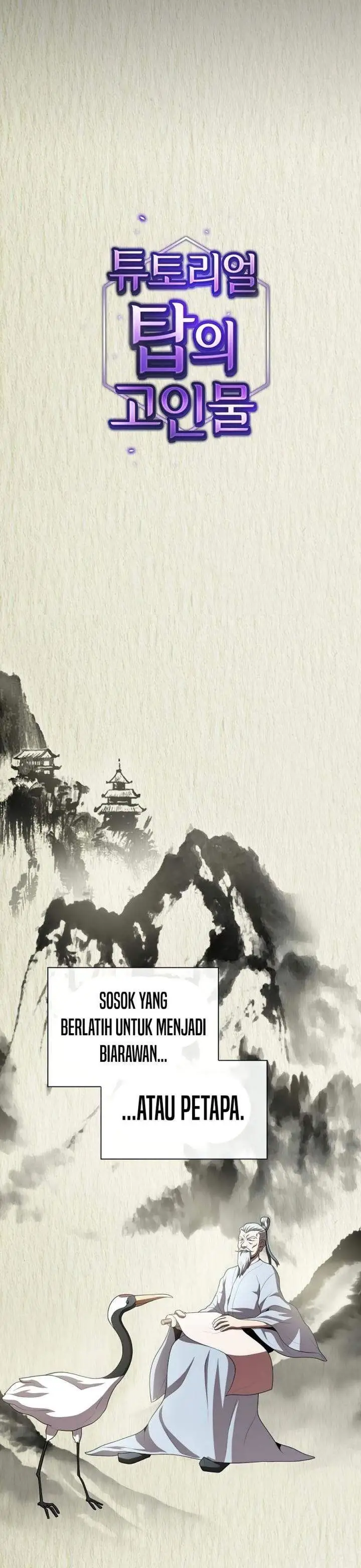 image-komik-the-tutorial-tower-of-the-advanced-player-chapter-86-9/44