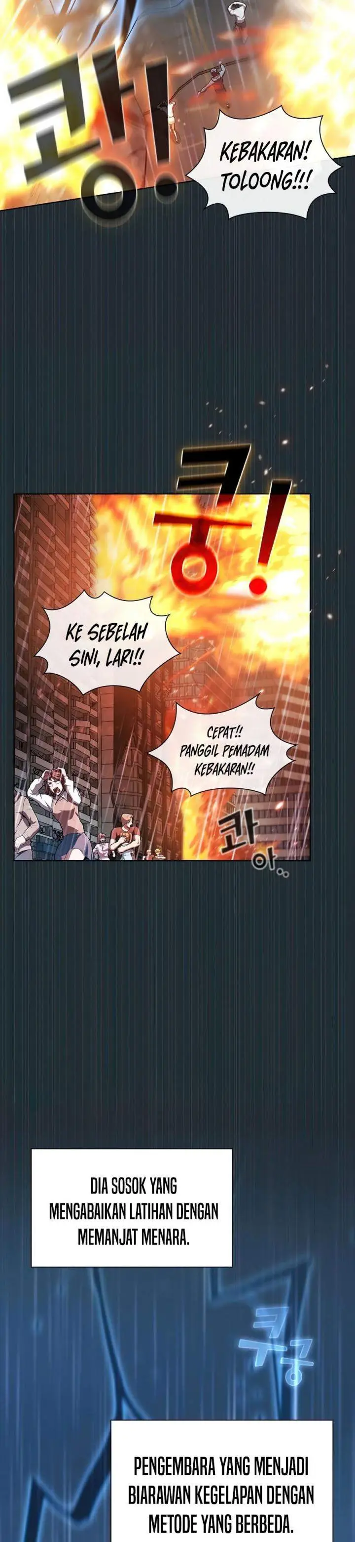 image-komik-the-tutorial-tower-of-the-advanced-player-chapter-86-16/44