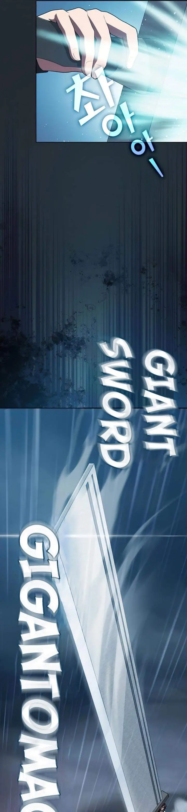 image-komik-the-tutorial-tower-of-the-advanced-player-chapter-86-33/44