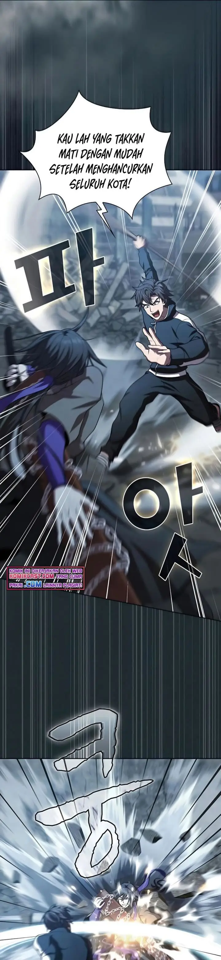image-komik-the-tutorial-tower-of-the-advanced-player-chapter-87-9/46