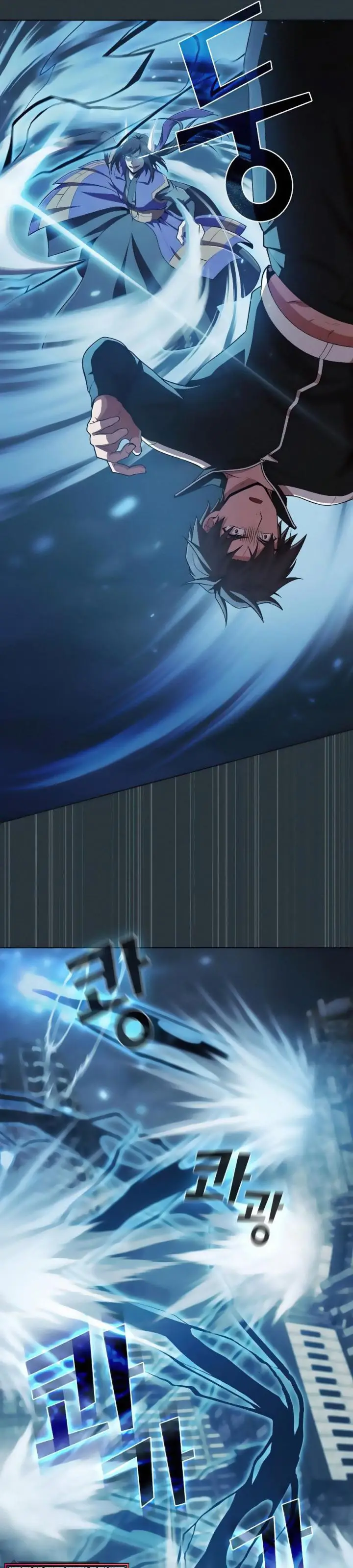 image-komik-the-tutorial-tower-of-the-advanced-player-chapter-88-6/42