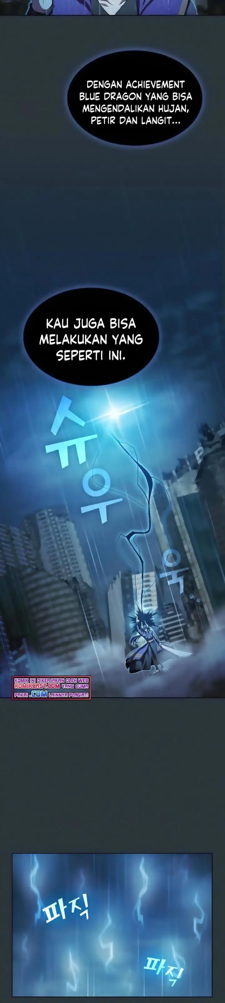 image-komik-the-tutorial-tower-of-the-advanced-player-chapter-88-10/42