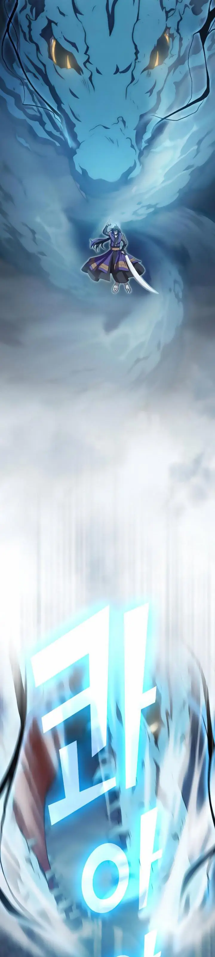 image-komik-the-tutorial-tower-of-the-advanced-player-chapter-88-17/42