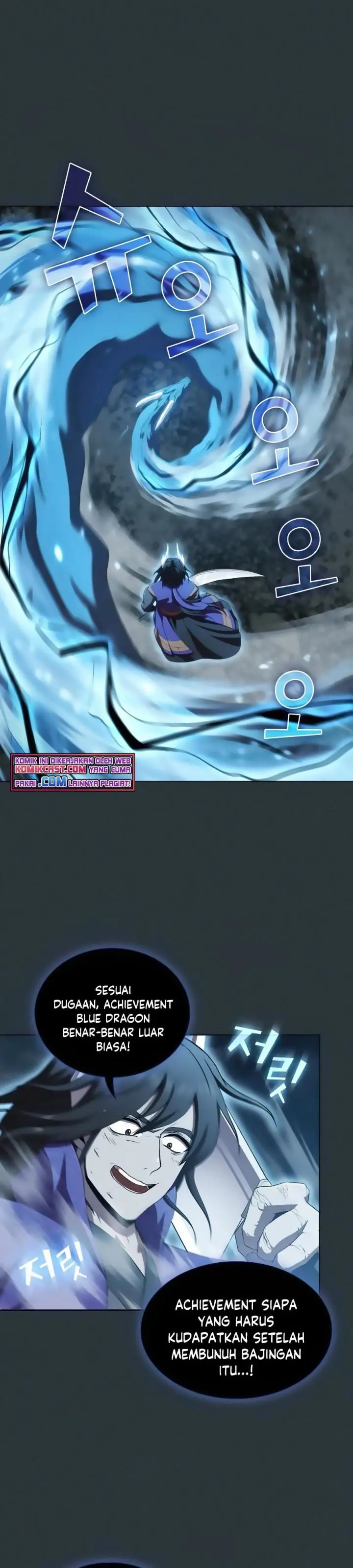 image-komik-the-tutorial-tower-of-the-advanced-player-chapter-88-36/42