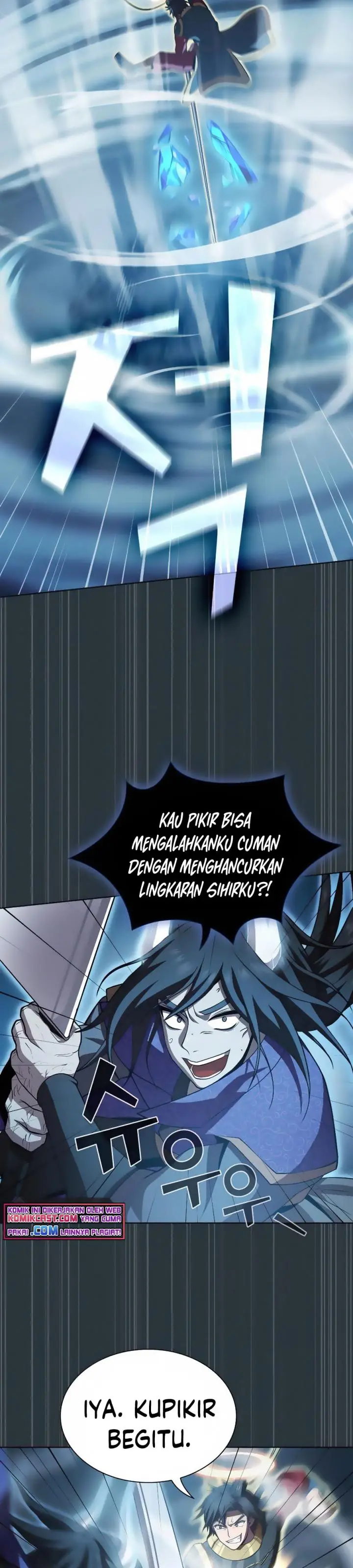 image-komik-the-tutorial-tower-of-the-advanced-player-chapter-89-13/46