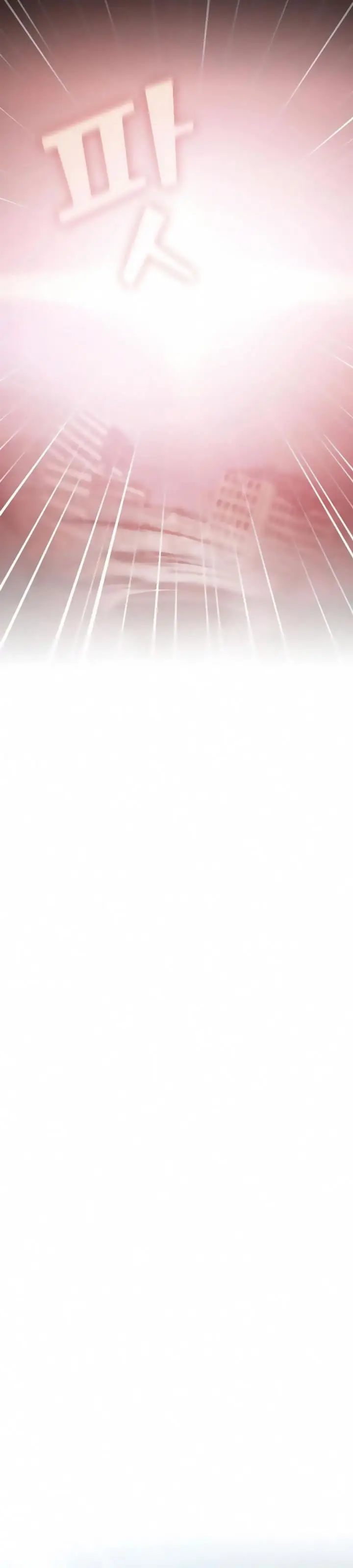image-komik-the-tutorial-tower-of-the-advanced-player-chapter-89-35/46