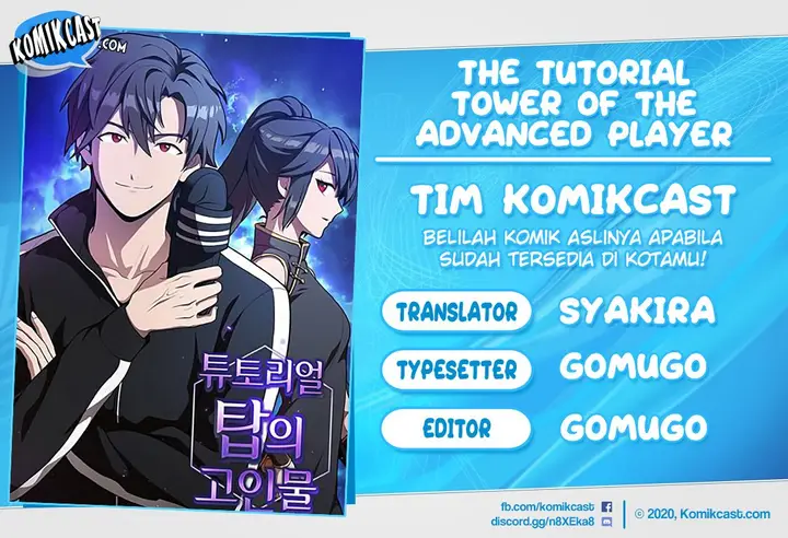 image-komik-the-tutorial-tower-of-the-advanced-player-chapter-9-0/16
