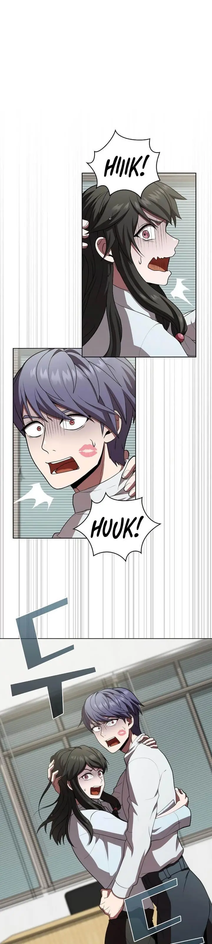 image-komik-the-tutorial-tower-of-the-advanced-player-chapter-90-17/40